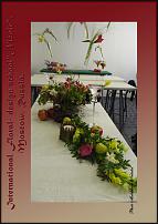 www.floristic.ru - .  