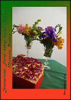 www.floristic.ru - .  