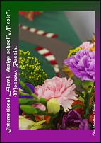 www.floristic.ru - .  