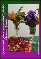 www.floristic.ru - .  