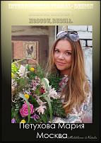 www.floristic.ru - .  