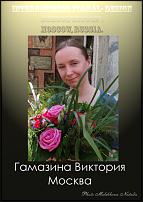 www.floristic.ru - .  