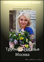 www.floristic.ru - .  