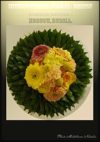 www.floristic.ru - .  