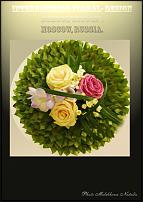 www.floristic.ru - .  