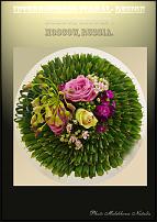 www.floristic.ru - .  