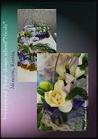 www.floristic.ru - .  