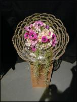 www.floristic.ru - .   