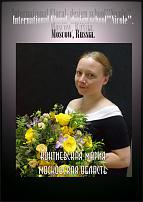 www.floristic.ru - .  