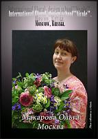 www.floristic.ru - .  