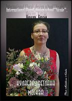 www.floristic.ru - .  