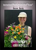 www.floristic.ru - .  