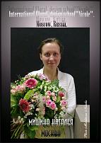 www.floristic.ru - .  