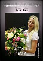 www.floristic.ru - .  