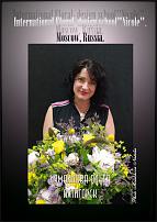 www.floristic.ru - .  