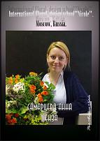 www.floristic.ru - .  