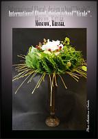 www.floristic.ru - .  