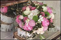 www.floristic.ru - .       ...