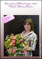 www.floristic.ru - .  