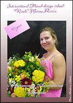 www.floristic.ru - .  