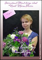 www.floristic.ru - .  