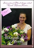 www.floristic.ru - .  