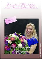 www.floristic.ru - .  