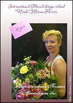 www.floristic.ru - .  