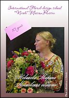 www.floristic.ru - .  