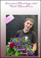 www.floristic.ru - .  