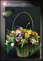 www.floristic.ru - .  