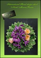 www.floristic.ru - .  