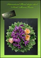 www.floristic.ru - .  