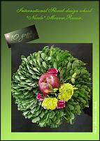 www.floristic.ru - .  