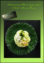 www.floristic.ru - .  