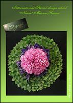 www.floristic.ru - .  