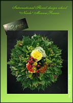 www.floristic.ru - .  