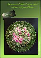 www.floristic.ru - .  