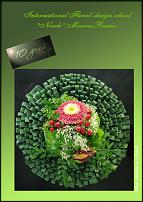 www.floristic.ru - .  