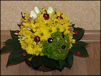 www.floristic.ru - .       ...