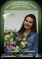 www.floristic.ru - .  