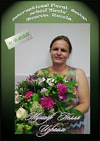 www.floristic.ru - .  