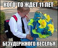 www.floristic.ru - .      .