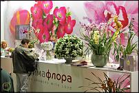 www.floristic.ru - . IV   FlowersExpo/ 17 - 19  2014 