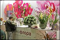 www.floristic.ru - . IV   FlowersExpo/ 17 - 19  2014 