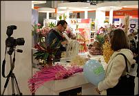 www.floristic.ru - Флористика. IV Международная выставка «FlowersExpo/ЦветыЭкспо» 17 - 19 сентября 2014 года