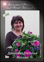 www.floristic.ru - .  