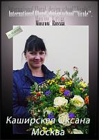 www.floristic.ru - .  