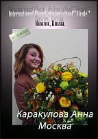 www.floristic.ru - .  