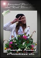 www.floristic.ru - .  